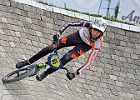 921H8768 bmx-tc-12-9-21